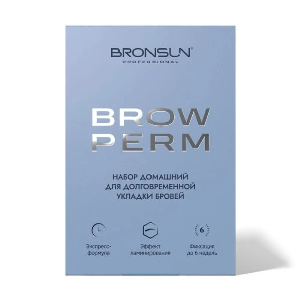 Set casnic pentru laminare a sprâncenelor BROW PERM BRONSUN